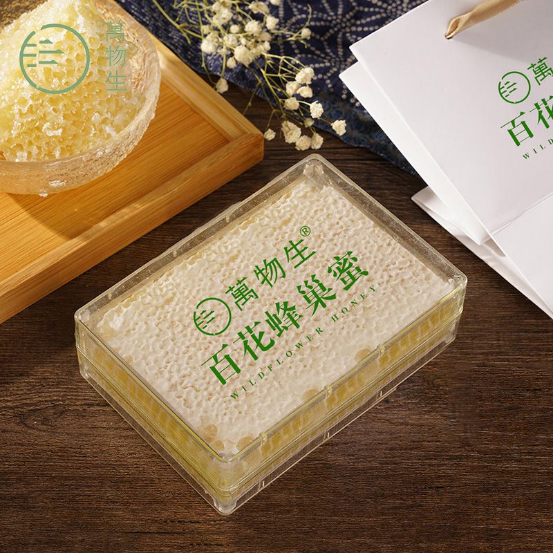万物生·巢蜜500g/盒