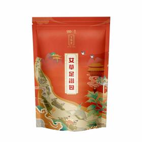 999艾草足浴健康组