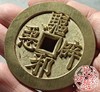 古法文创铸币 驱邪避恶背五毒图 文房铜镇 HFH02 商品缩略图7