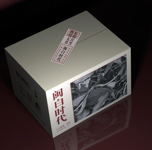 白茶丨中雄御品 闽白时代 ·2018年寿眉 2.5kg 商品图2
