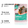 小胡鸭海带（香辣味）115g 商品缩略图3
