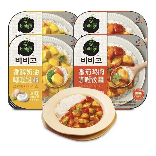 必品阁番茄鸡肉咖喱饭（自热方便米饭）250g 2盒 商品图3