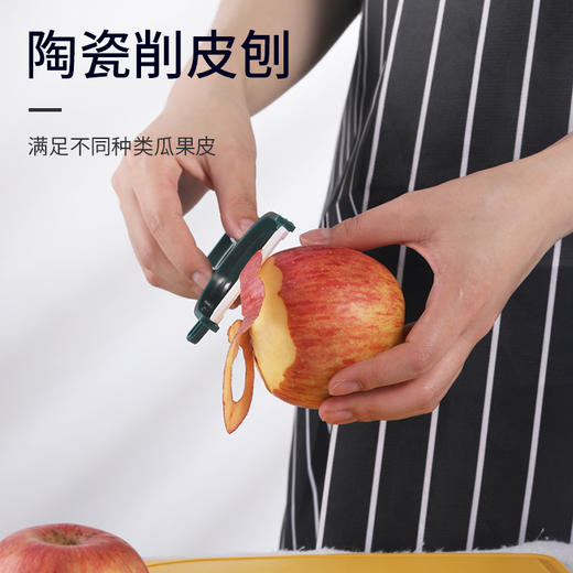 四喜悠品ST-256水果盘4件套 商品图3