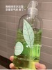 伊丽莎白雅顿 绿茶沐浴露500ml/身体乳液500ml  单瓶礼盒套装 清透滋润紧致提亮香味清新 商品缩略图1