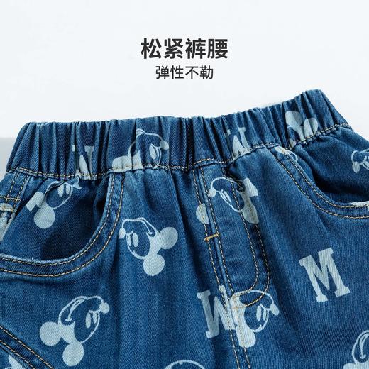【商场同款】
迪士尼童装春秋新品男童满印复古牛仔裤时尚潮酷长裤 商品图7