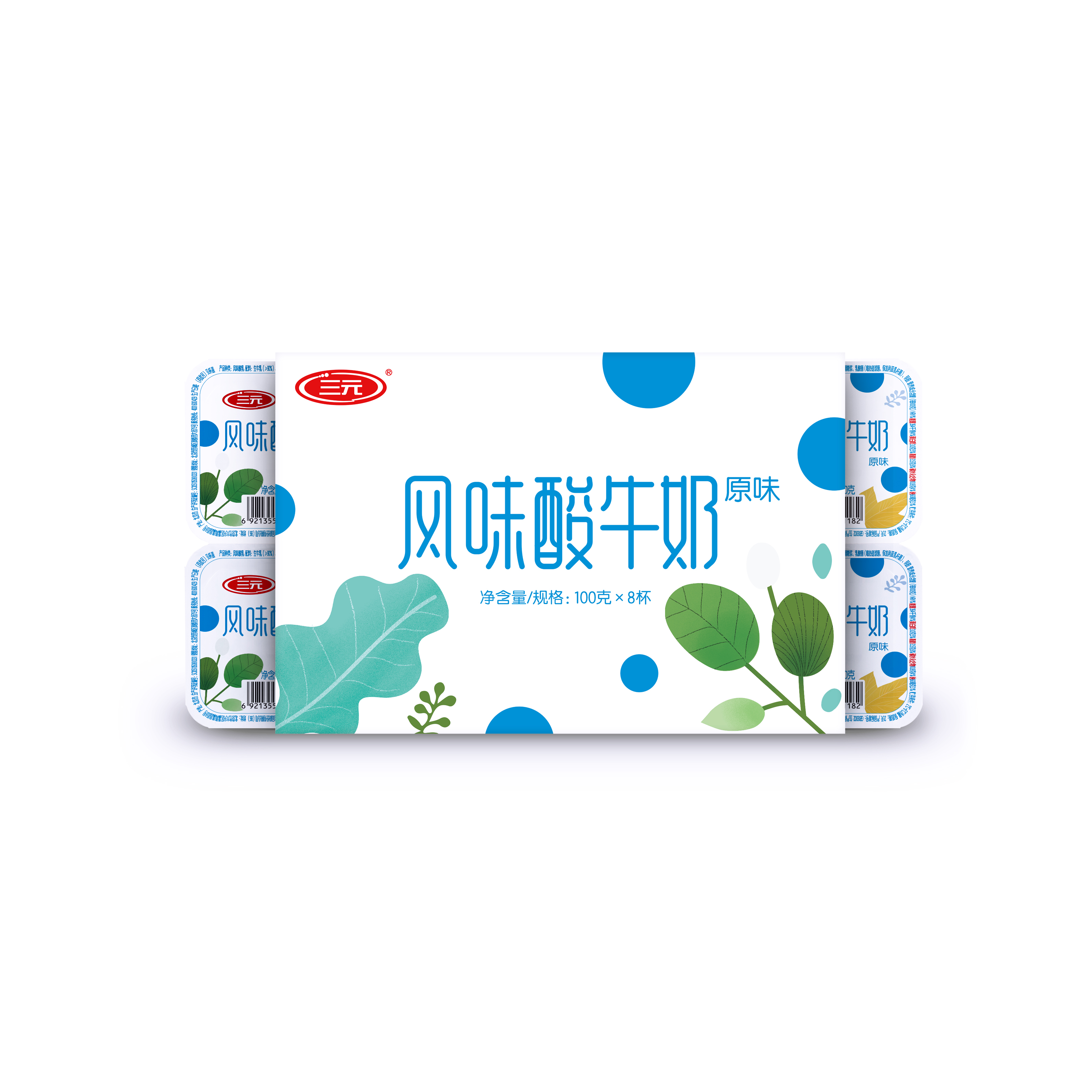 【自提-低温】全脂原味酸牛奶100g*8