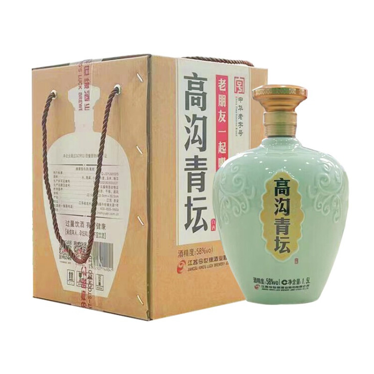 1.5L58度高沟青坛