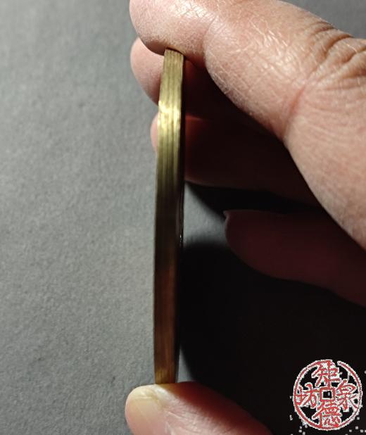 古法文创铸币 平安吉庆背喜报三元 文房铜镇 HFH07 商品图4