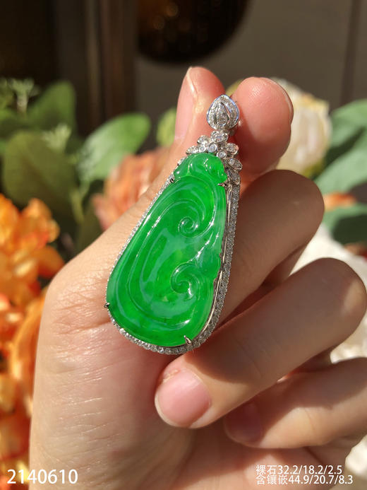 2140610，老坑冰艳绿如意吊坠，具体价格微信咨询 商品图5