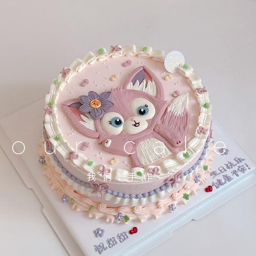 迪士尼玲娜贝儿手绘复古蛋糕-低糖处理无添加 商品图1