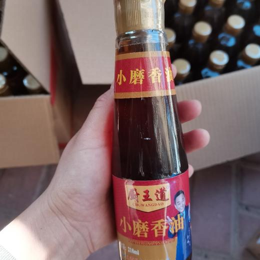 厨王道小磨香油218ml 商品图0