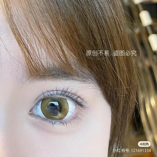 【店主实拍】黄金菠萝油-14.5mm【年抛 0-1000度 含525/575】 商品图2