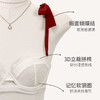 金三塔 甜蜜多巴胺情人节性感撞色肩带内衣小胸聚拢真丝文胸套装 NZFDA399 商品缩略图4
