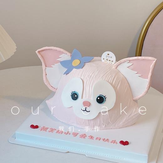 微加高琳娜贝尔立体蛋糕-低糖处理无添加 商品图1