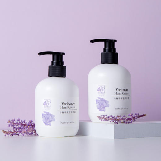 【自营】芊茗草马鞭草倍润护手霜250ml 商品图3