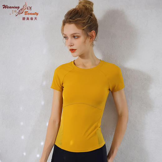 碧奥春天 2022秋冬新品 上衣22076 商品图1