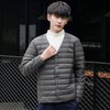 「6款配色！圆领V领自由切换」2022秋冬新款 柔菇菇轻薄羽绒服男内胆V领圆领90绒外套上衣 商品缩略图1