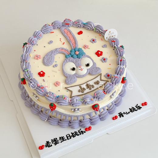 手绘星黛露兔子复古蛋糕-低糖处理无添加 商品图0