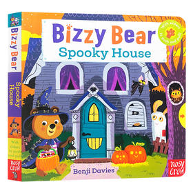 小熊很忙系列 万圣节 英文原版绘本 Bizzy Bear Spooky House 纸板机关活动操作书 亲子读物 儿童英语启蒙图画书 英文版进口书籍