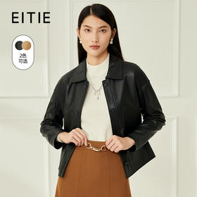 EITIE爱特爱皮衣6893519