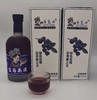 黛琶央蓝莓果酒330ml 商品缩略图4