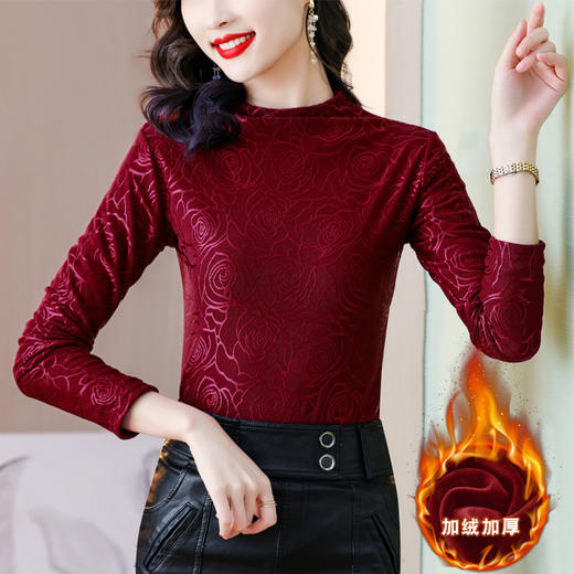 时尚洋气加绒加厚打底衫保暖内搭上衣KQL-781 商品图0
