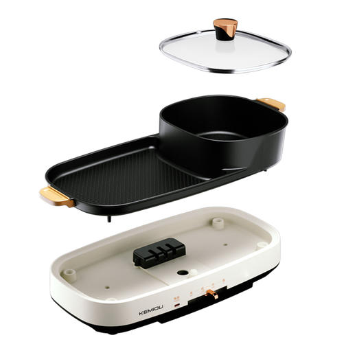 科米欧多功能分体式涮烤一体机KM-DKK251 商品图8