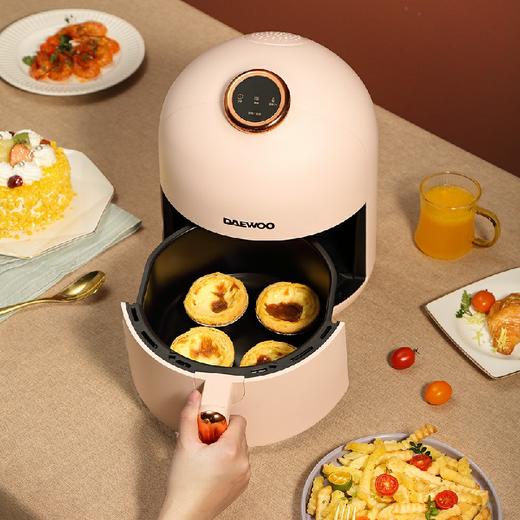 大宇空气炸锅（樱花粉）DYKZ-045 商品图3
