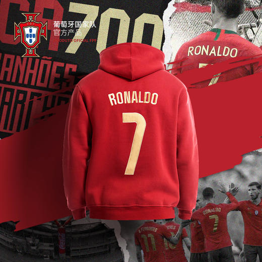 葡萄牙国家队官方商品 | 新款C罗印号球衣卫衣足球迷连帽衫绒外套 商品图5