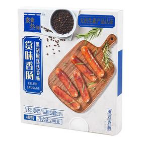 亥食叁刻香肠(黑胡椒迷迭香)200g/盒