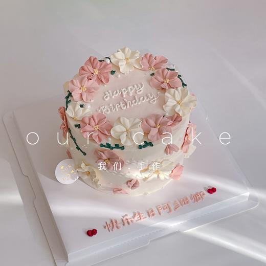 韩式裱花小清新花瓣蛋糕-低糖处理无添加 商品图0