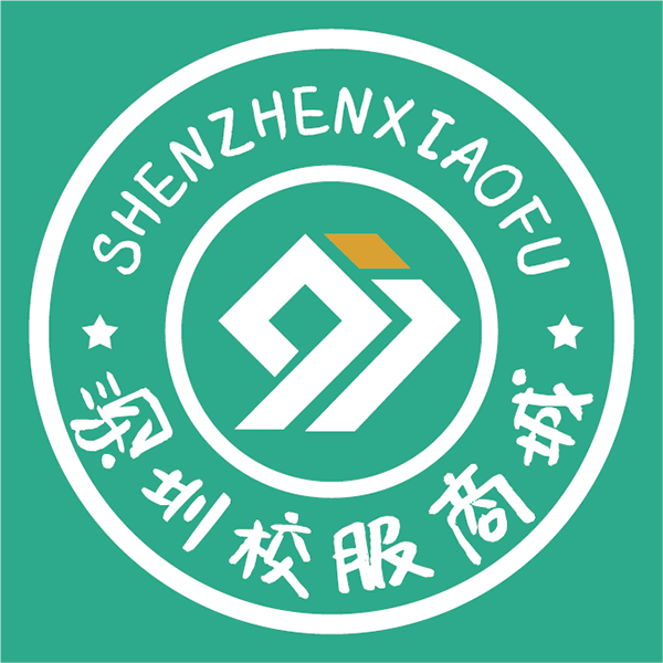 店铺logo