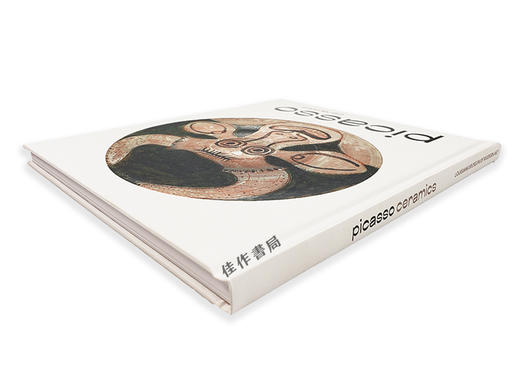 Picasso: Ceramics/毕加索：陶瓷 商品图2
