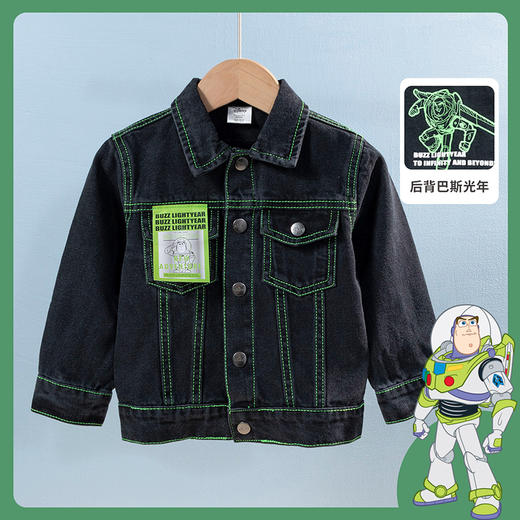【商场同款】
迪士尼童装春秋新品儿童时尚牛仔外套时尚潮酷男童上衣 商品图9