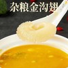 【美食猫】杂粮金钩翅220gx3袋加热即食滋补潮汕私房菜 商品缩略图0