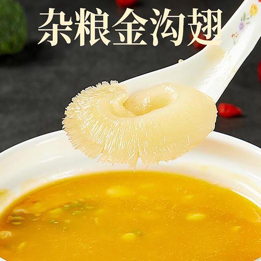 【美食猫】杂粮金钩翅220gx3袋加热即食滋补潮汕私房菜 商品图0