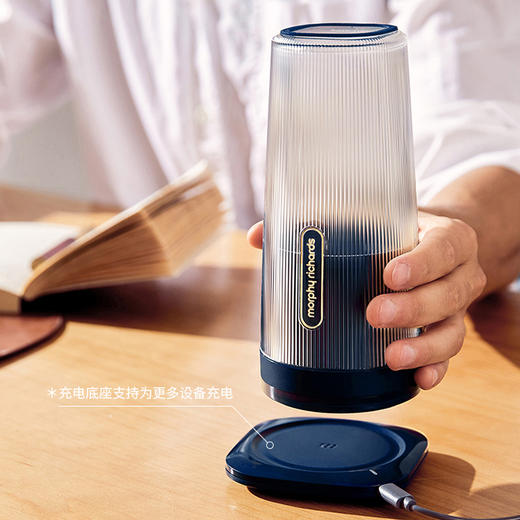【摩飞 便携榨汁杯】官方全新正品 超轻可随身携带 无线充电 小型便携式多功能 商品图2