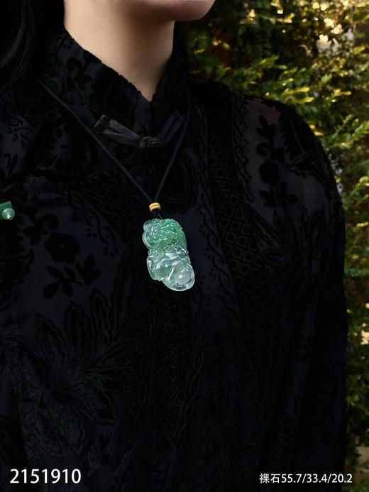 近玻璃飘翠霸王貔貅裸石【2151910】具体价格微信咨询 商品图4