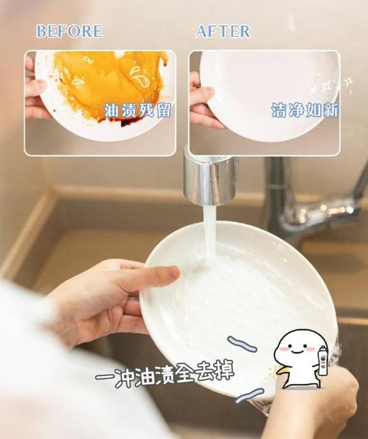 【清仓好价】日本宝洁超浓缩除菌洗洁精170ml*3瓶装（效期到23.1） 商品图2