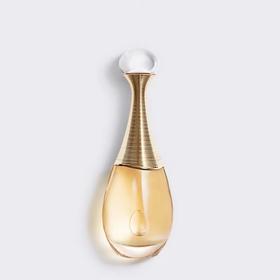 迪奥真我女士香水50ml