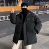 男士棉衣冬季加厚潮流棉袄棉服连帽保暖外套宽松面包服my89 商品缩略图1
