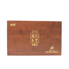 山茶风 恩施玉露▪荣耀 180g