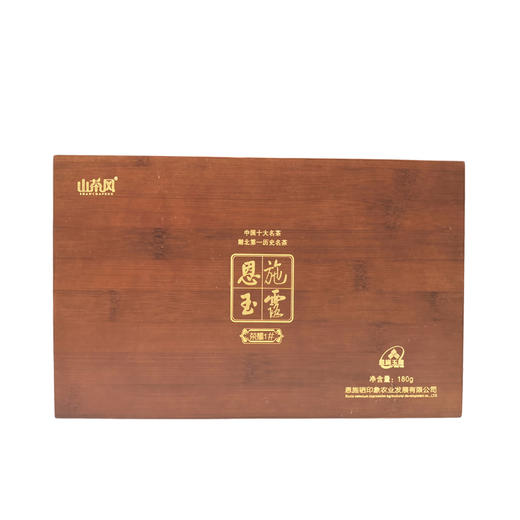 山茶风 恩施玉露▪荣耀 180g 商品图0