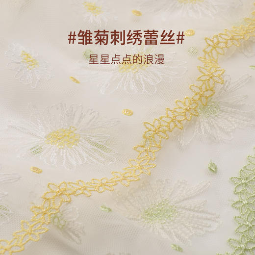 金三塔悸动花期法式蕾丝刺绣内衣女小胸聚拢撞色真丝文胸薄套装 NZFDA397 商品图5