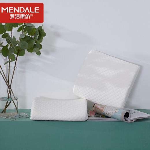 梦洁家纺  记忆枕 太空悬浮记忆腰靠枕  32*33*11 商品图3