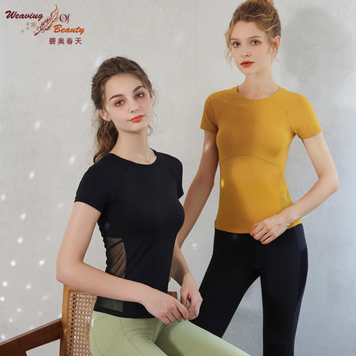 碧奥春天 2022秋冬新品 上衣22076 商品图0