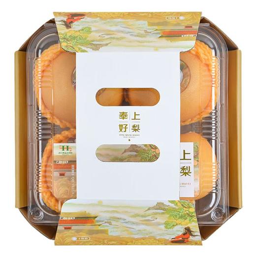 奉上好梨４粒 约1.4kg/盒 商品图1