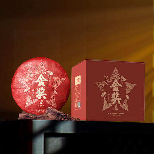 白茶丨中雄御品 2014年 金奖茶王 300克 商品图1