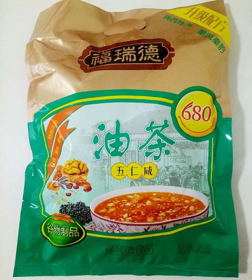 福瑞德油茶五仁咸680g 商品图0