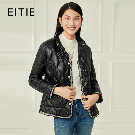 EITIE爱特爱冬季新款白鸭绒气质修身羽绒服外套6811504 商品图0